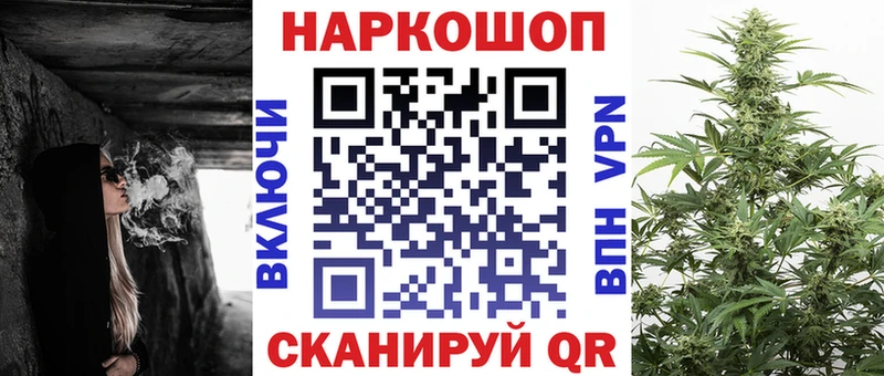 Псилоцибиновые грибы Ртищево