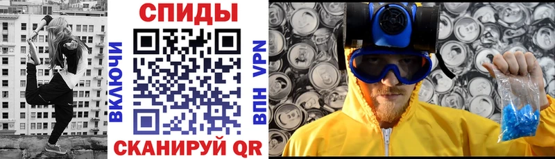 АМФЕТАМИН 98% Ртищево