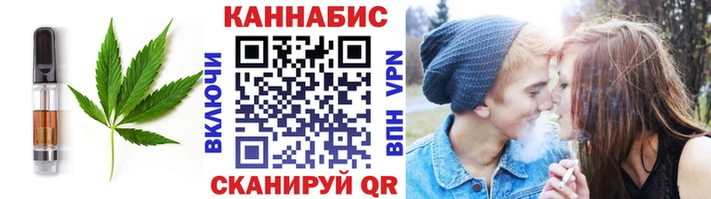 Canna-Cookies марихуана  blacksprut вход  Ртищево 