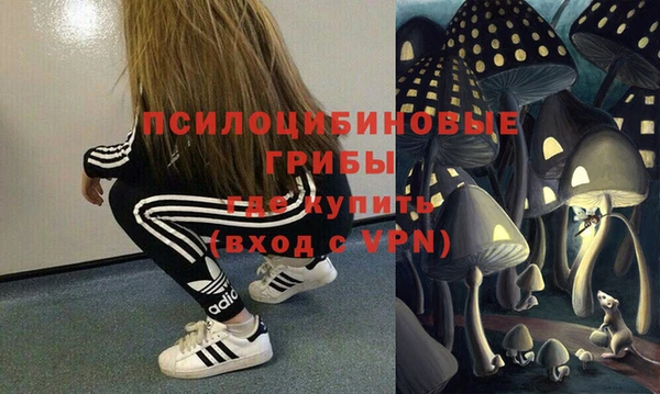кокаин колумбия Алзамай