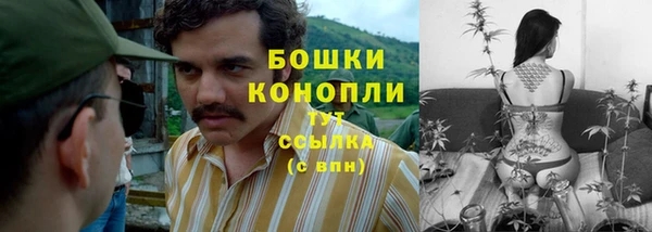 кокаин колумбия Алзамай