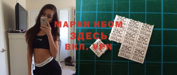 меф VHQ Алексеевка