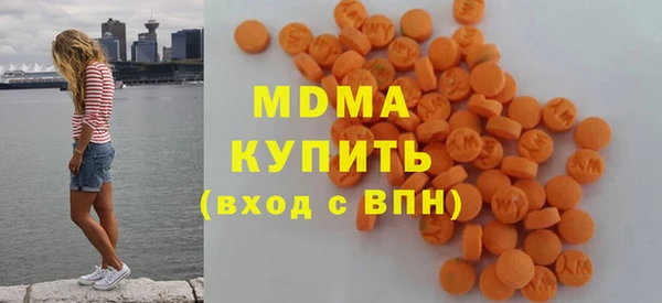 меф VHQ Алексеевка