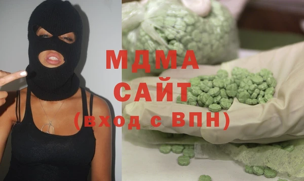 меф VHQ Алексин