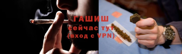 кокаин колумбия Алзамай