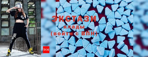 кокаин колумбия Алзамай