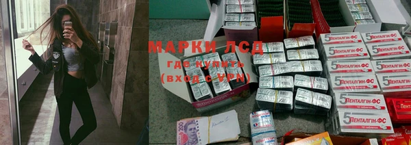 меф VHQ Алексеевка