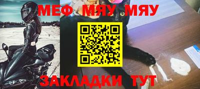 кокаин Лесосибирск