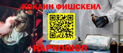 индика Ликино-Дулёво