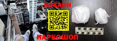 индика Ликино-Дулёво