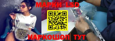 индика Ликино-Дулёво
