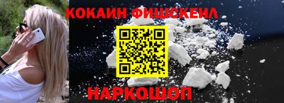 соль курить ск Ливны