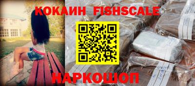 индика Ликино-Дулёво