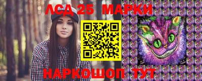 кокаин Лесосибирск