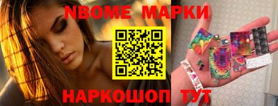 кокаин Лесосибирск