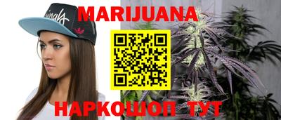 кокаин Лесосибирск