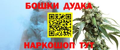соль курить ск Ливны
