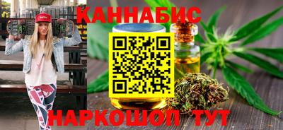 кокаин Лесосибирск