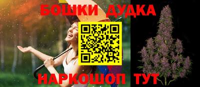 кокаин Лесосибирск