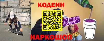 индика Ликино-Дулёво