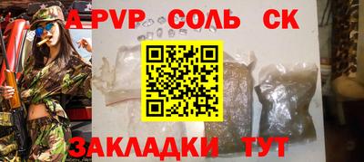 индика Ликино-Дулёво