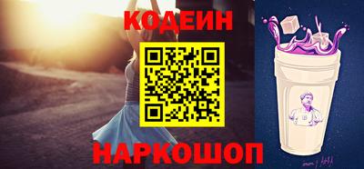 соль курить ск Ливны