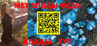 кокаин Лесосибирск