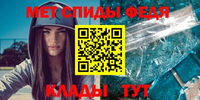 индика Ликино-Дулёво