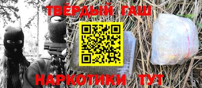 индика Ликино-Дулёво