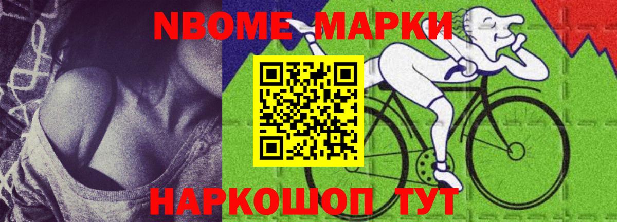 Ртищево  LSD-25 экстази кислота  Вход с VPN  Лсд 25 экстази кислота 